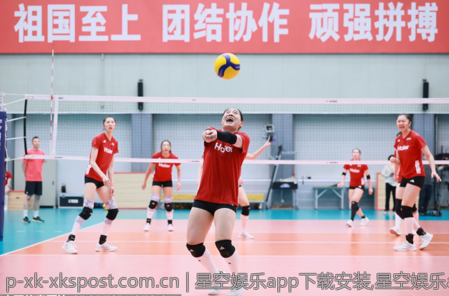 星空娱乐app下载安装,星空娱乐app官方正版安全下载安装须知