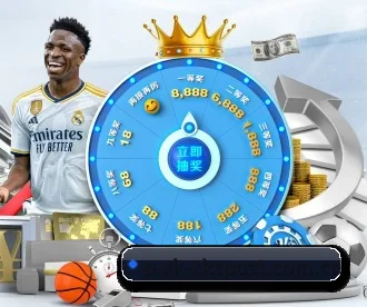 星空体育app下载 APP 深度功能